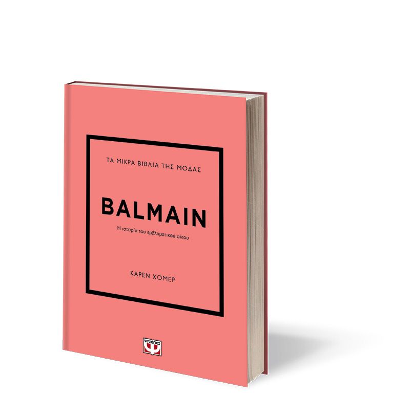 4086650_9786180155969_2